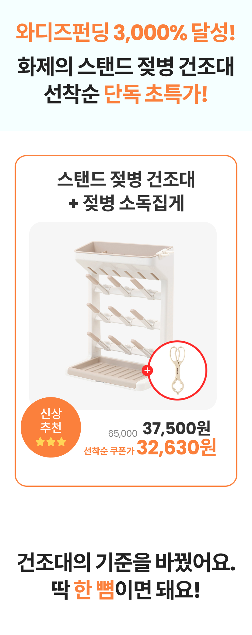 마더케이2 (1).png